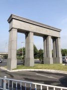 康卓科技高管参加2019年“英才名匠”产业人才，南京大学数智云网创新能力提升高级研修班
