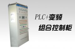 工程案例：综艺集团综艺光伏项目
