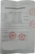 工程案例：湖北宜都市高坝洲污水处理厂低压电气自控系统