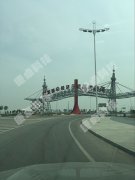 国际级沧州临港经济技术开发区：污水厂自控总包项目
