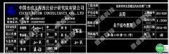 热烈：匚宜境薪ü鹆质行税蚕爻潜蔽鬯沓У缙馨