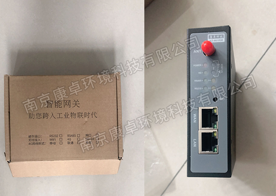 4G物联网网关、4G工业通信网关、4G智能无线网关